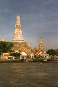 WAT ARUM